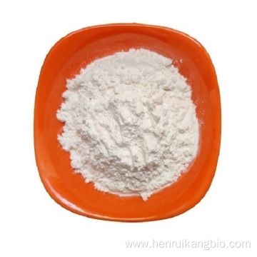 Buy Online CAS 22071-15-4 Ketoprofen Powder Supply